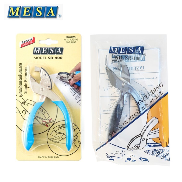 ที่ถอนลวดเย็บกระดาษ ยี่ห้อ MESA ที่ดึงลูกแม็ค ที่ถอนลวด ที่ดึงแม็ค รุ่น SR-400 (คละสี)