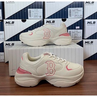 MLB Big Ball**สอบถามไซส์ก่อนสั่งซื้อทุกครั้งนะครับ**