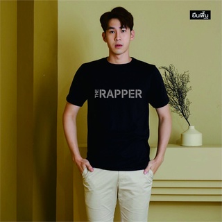 The rapper เสื้อThe rapper เสื้อยืดสกรีนลาย เสื้อยืด เสื้อคอกลม เสื้อยืดผู้ชาย สกรีนสีเทา