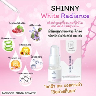 SHINNY WHITE RADIANCE SERUM