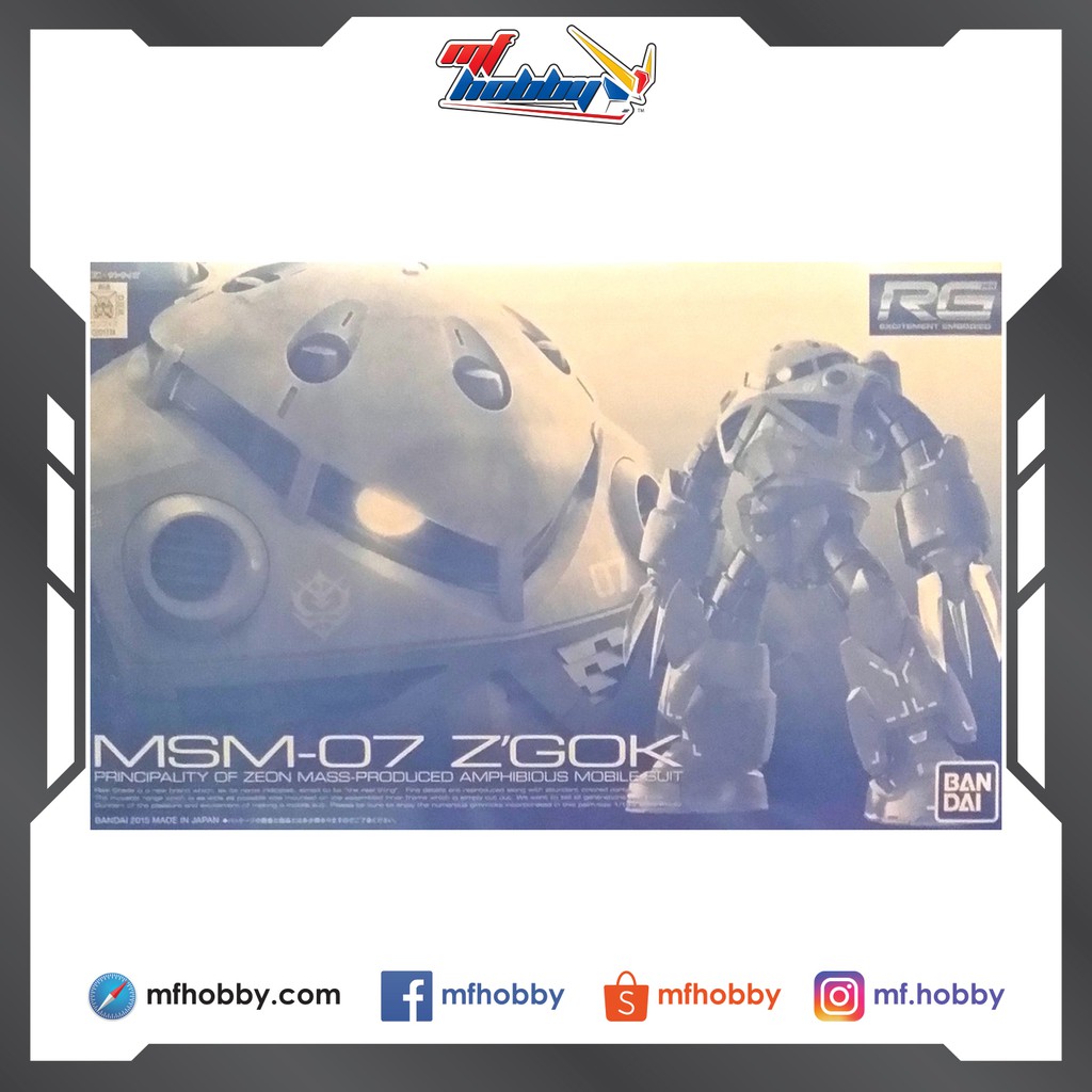 P-Bandai RG ZGok Mass Production
