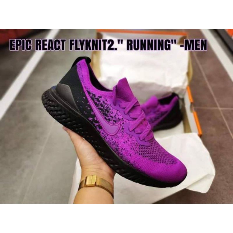 epic react 270