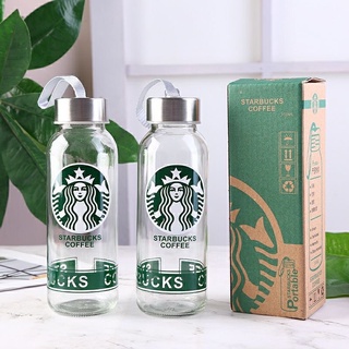 ขวดน้ำ Starbucks สตาร์บัค แบบพกพา ขนาด 300 ml.  #ขวดน้ำ #ขวดสตาร์บัค