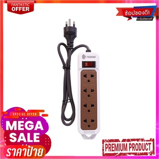 โตชิโน รางปลั๊กไฟ 4 ช่อง 1 สวิตซ์ 2 เมตร รุ่น N1-375-2M-WHTOSHINO Power Strip 4 Sockets 1 Switch 2M. #N1-375-2M-WH