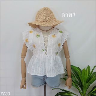 เสื้องานปัก น่ารักมากๆ