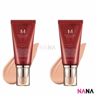 Missha Perfect Cover B.B Cream SPF42/ PA+++ #21 (50ml) (2pcs) มิชช่า บีบีป้องกันแสงแดด #21 2 ชิ้น