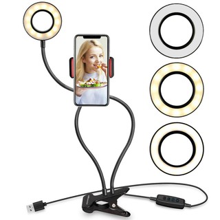 ขาตั้งมือถือพร้อมไฟ LED - 2 IN 1 Lazy Phone Holder 3 Modes LED Fill Light