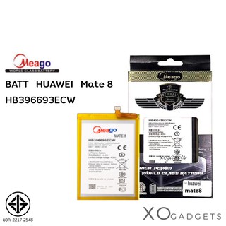 Meago แบตเตอร์รี่ HUAWEI Mate 8 / HB396693ECW / MATE8 / แบต batt battmate8 มี มอก. (รับประกัน 1 ปี)