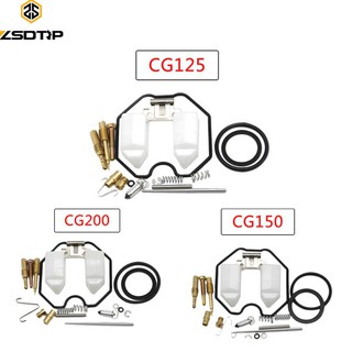 Zsdtrp ชุดซ่อมคาร์บูเรเตอร์ พร้อมเจ็ทสํารอง สําหรับ PZ26 PZ27 PZ30 1 ชุด