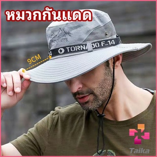 Taika หมวกกันแดด มีช่องระบายอากาศ หมวกกลางแจ้ง sun hat