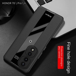 เคสโทรศัพท์มือถือ TPU แบบบางพิเศษ ป้องกันกระแทก สําหรับ Honor 70 Pro 70 Pro+