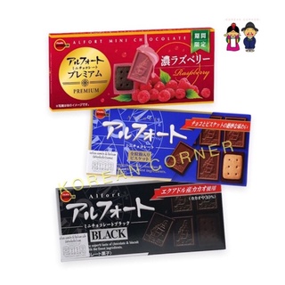 Premium Raspberry / Dark / Milk Chocolate Biscuits มินิพรีเมียมช็อกโกแลตบิสกิต ดาร์กช็อกโกแลต ราสเบอร์รี่  ขนมญี่ปุ่น