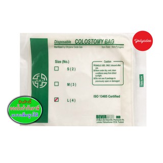 COLOSTOMY BAG B.M.I ถุงอุจจาระแบบใส ยี่ห้อ B.M.I เบอร์4 รูเปิด 40mm กล่อง50ชิ้น  76472