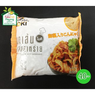 บุกเส้นกลมผสมสาหร่าย ตราโมคิ (Moki) น้ำหนักเนื้อ 200 g (เส้นกลมเล็กผสมสาหร่าย)