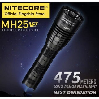 พร้อมส่ง NITECORE MH25 V2 ไฟฉาย LED USB แบบชาร์จไฟได้ 1300Lumens 475M ยาว Flashlamp สำหรับค้นหา Hunt 21700แบตเตอรี่