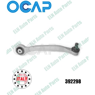 ลูกหมากคอม้า บน ล้อหน้า ข้างซ้าย (Track Control Arm) ออดี้ AUDI A6 ปี 2004, A8 ปี 2003 alumi.