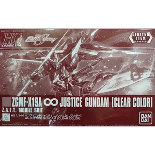 (ดูโค้ด หน้าร้าน) [BANDAI] 1/144 HGCE : [LIMITED ITEM] Infinite Justice Gundam [Clear Color]