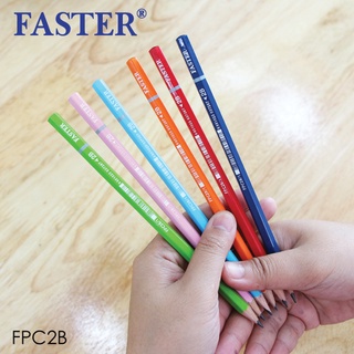 FASTER  ดินสอดำ 2B FPC2B/1