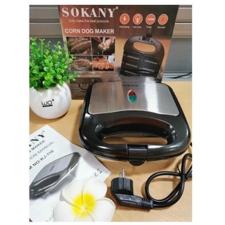 เครื่องทำขนม 750W SOKANY เครื่องทำไส้กรอกกระทะวาฟเฟิลไฟฟ้ากระทะไม่ติดอุ่นทั้งสองด้าน