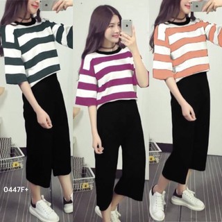 TW0447 Set 2ชิ้น เสื้อลายริ้ว+กางเกงขา8ส่วน