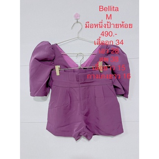 ชุดเซ็ตกางเกงขาสั้น สีม่วง BELLITA SIZE M มือหนึ่งป้ายห้อย