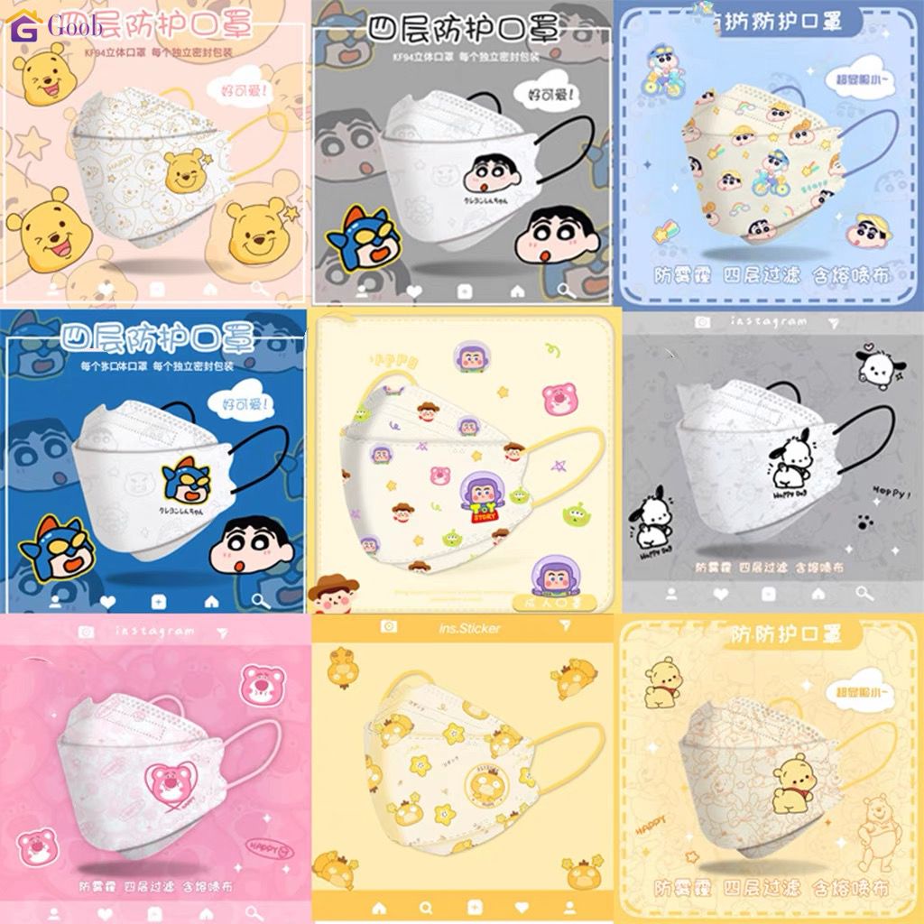 Kf94 หน้ากากผู้ใหญ่ ลายการ์ตูน 3D วินนี่เดอะพูห์ น่ารัก 10 ชิ้น เกาหลี ระบายอากาศ กันฝุ่น【สินค้า】