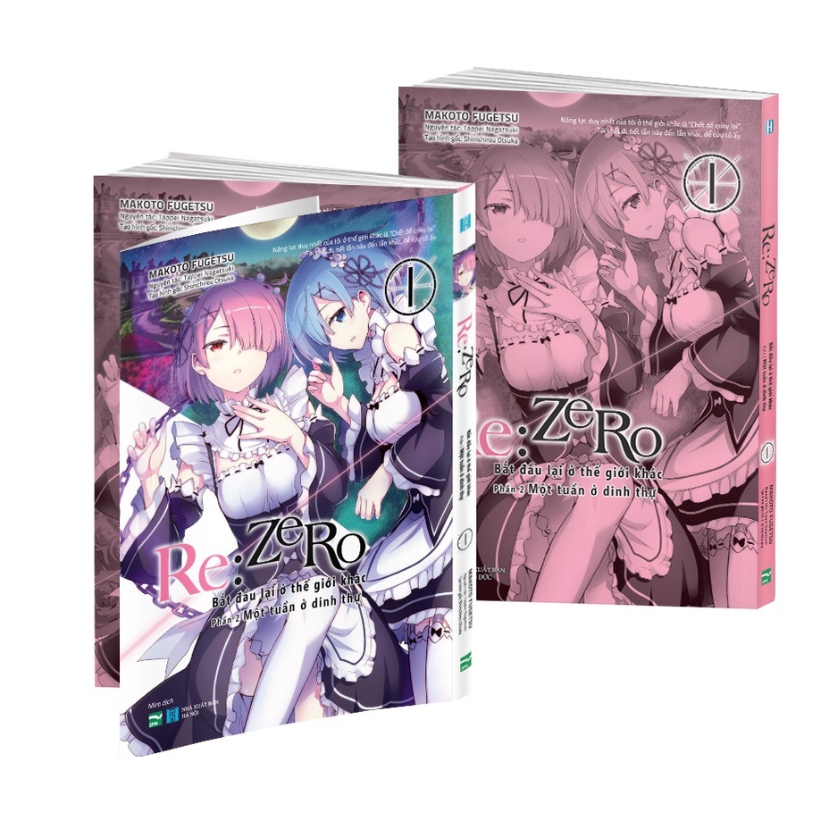 หนังสือ - Re:Zero Begins Again in Another World - ตอนที่ 2 - 1 (มังงะ)