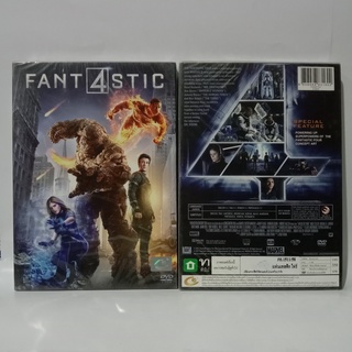 Media Play Fantastic Four (2015) / แฟนแทสติก โฟร์ (DVD) /S15897D