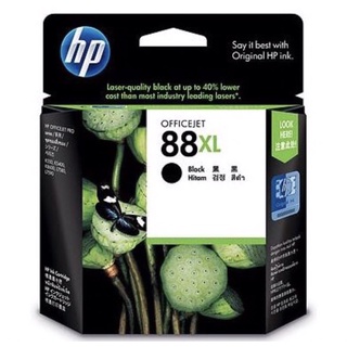 ตลับหมึกอิงค์เจ็ท  HP 88XL ของแท้  ลดล้างสต๊อกราคาเต็ม1800อัพ ซื้อมาเก็บไว้นานแล้วไม่ได้ใช้ส่งต่อ200บาท มีจำกัดแค่11ชิ้น