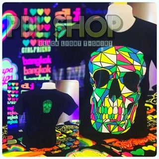 เสื้อสะท้อนแสง (Black light T-shirt)