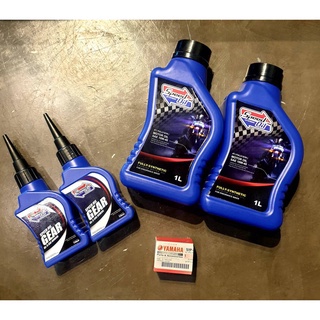 น้ำมันเครื่อง Speed Oil 10w 40 สังเคราะห์แท้100% สำหรับxmax