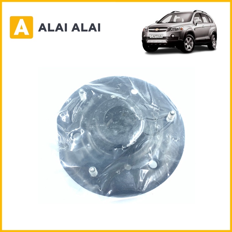 [A035]เบ้าโช็คหน้า Chevrolet Captiva C100, C140 2007-2018