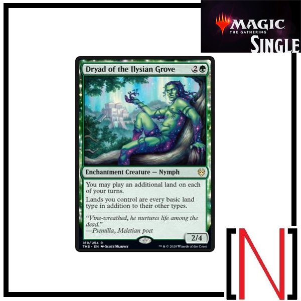 [MTG][Single][THB] Dryad of the Ilysian Grove ระดับ Rare [ภาษาอังกฤษ]