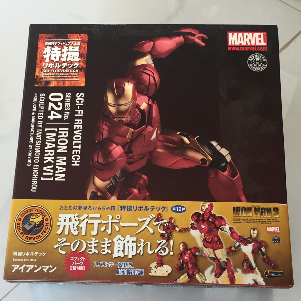 Revoltech IRONMAN MARK 6 IRONMAN