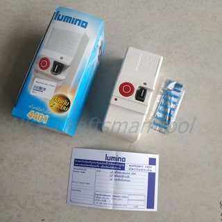 สวิตช์ตัดไฟอัตโนมัติ 2P LUMINO 4401 ป้องกัน 2 ระบบ ของแท้