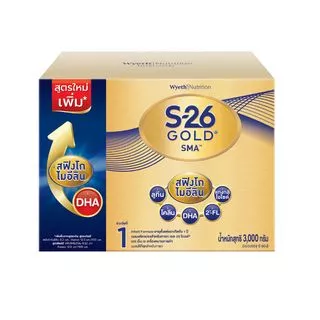 [ยกลัง] S-26 SMA Gold นมผง เอส-26 เอสเอ็มเอ โกลด์ 3000 (สูตร 1) 2 กล่อง