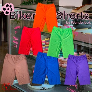 Wondo.look กางเกงไบเกอร์ขาสั้น Colorful Biker Shorts