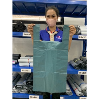 ถุงหูหิ้ว สีเขียวเข้มออกฟ้า หนาเหนียว ขนาด 15"x30" ถุงสำเพ็ง