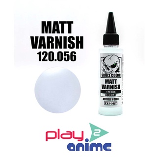 SKULL COLOR 120.056 Matt Varnish