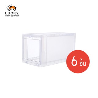 LUCKY HOME กล่องรองเท้าแบบเปิดฝาหน้าใส 20.2 x 35.6 x 20.5 cm LF-120 แพ็ค 6 ชิ้น