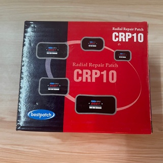 แผ่นปะยาง  เรเดียล CRP10 ขนาด 75x50 mm. 1 กล่อง มี 20 แผ่น