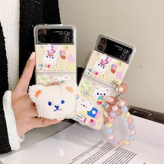 เคสโทรศัพท์มือถือ Pc แข็ง ผิวด้าน กันกระแทก ลายการ์ตูนหมีน่ารัก พร้อมสายคล้องมือ สําหรับ Samsung Galaxy Z Flip 3 5G Flip 1 2