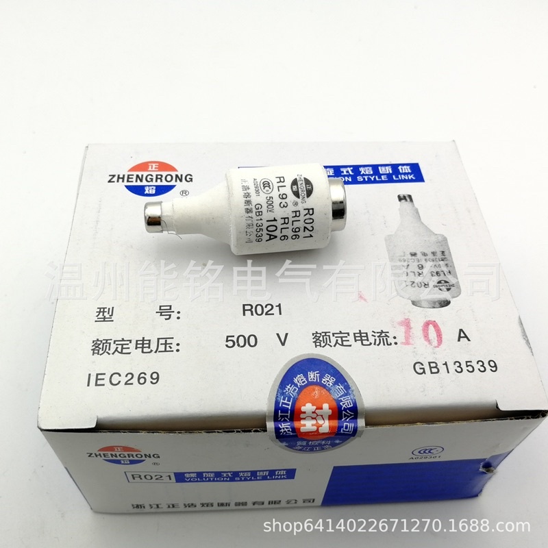 ชุดละ10ชิ้น ฟิวส์ขวด รุ่น DII 500V-50KA มี 2A,4A,6A,8A,10A,16A,20A,25A ส่งทุกวันแพ๊คละ10ชิ้น