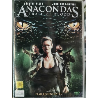 DVD : Anacondas: Trail of Blood (2009) อนาคอนดา 4 ล่าโคตรพันธุ์เลื้อยสยองโลก