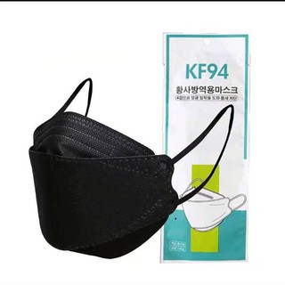 แหล่งขายและราคาOMUDA_SHOP🔥พร้อมส่งที่ไทย🔥 [แพ็ค10ชิ้น] 3D Mask KF94 แพ็ค 10 ชิ้น หน้ากากอนามัยเกาหลี งานคุณภาพเกาหลีป้องกันฝุ่นอาจถูกใจคุณ