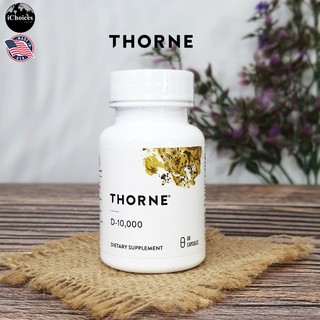 วิตามินดี Thorne Research® D-10000 IU 60 Capsules Vitamin D (10,000 IU) 250 mcg