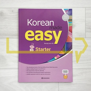 Korean Made Easy Starter 2nd Edition. Korean Language