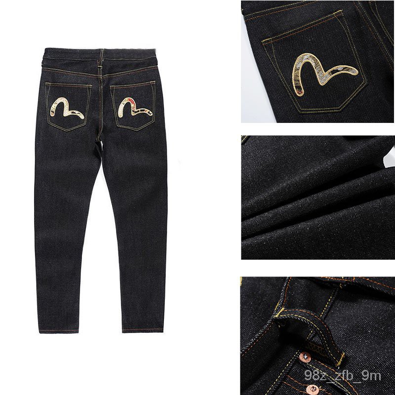 skinny evisu jeans