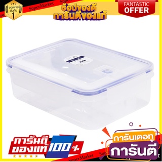 กล่องอาหารเหลี่ยม 1.45 ลิตร KECHxDOUBLE LOCK No.9214 ภาชนะใส่อาหาร FOOD CONTAINER KECH X DOUBLE LOCK 9214 1.45L WHITE/DA