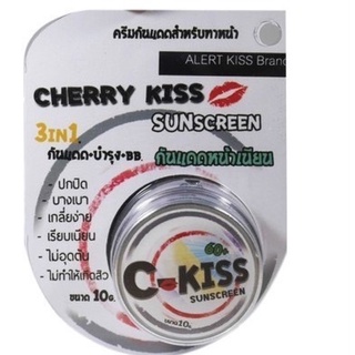 Cherry Kiss Sunscreen Cream C-Kiss SPF 60 PA+++ 10g. กันแดดซีคิส เชอร์รี่ คิส สูตร 3 in 1 ทั้งกันแดด และบีบีครีม